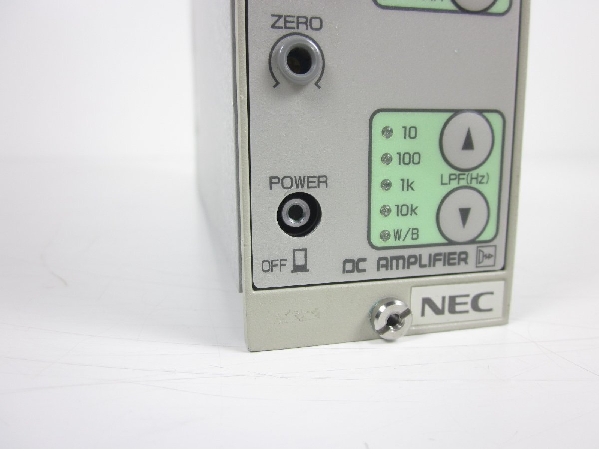 A&D AL1201A DC Amplifier [w1213813950]