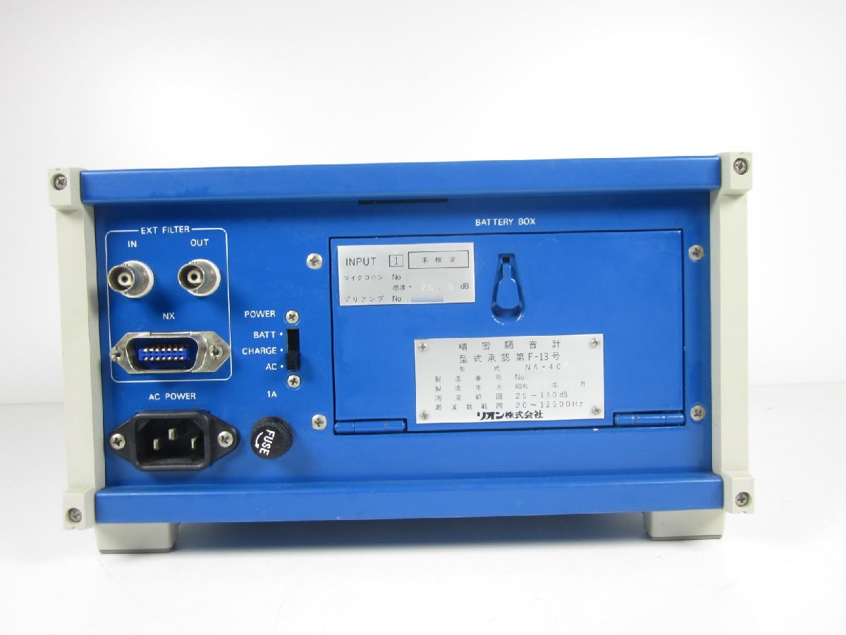 RION NA-40K Sound Level Meter [r1213818265]