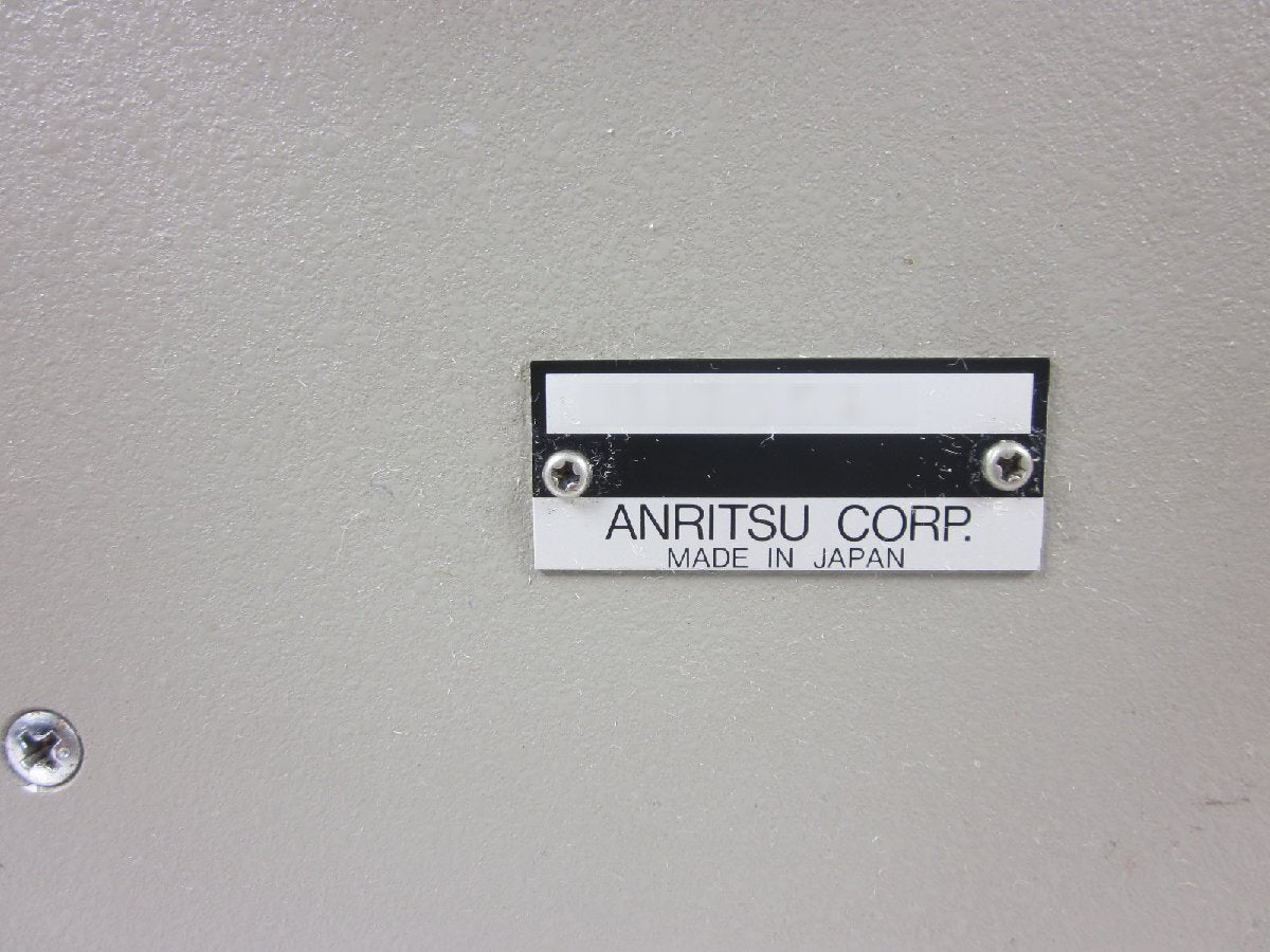 Anritsu MN510D Variable Resistance Attenuator 91dB 500MHz 0.25W 75Ω SP Type [d1213808643]