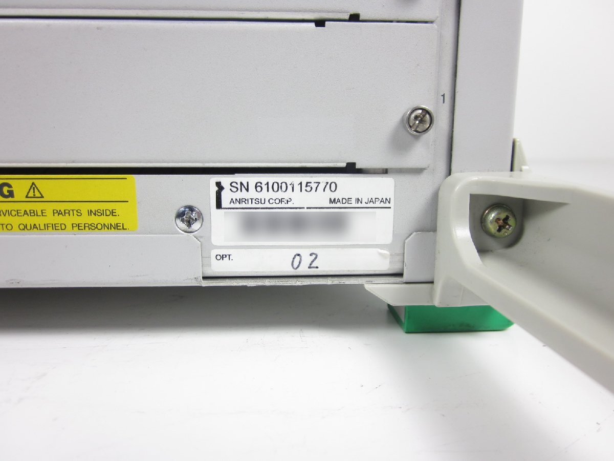 Anritsu MP1220A ATM Analyzer [h1213812011]