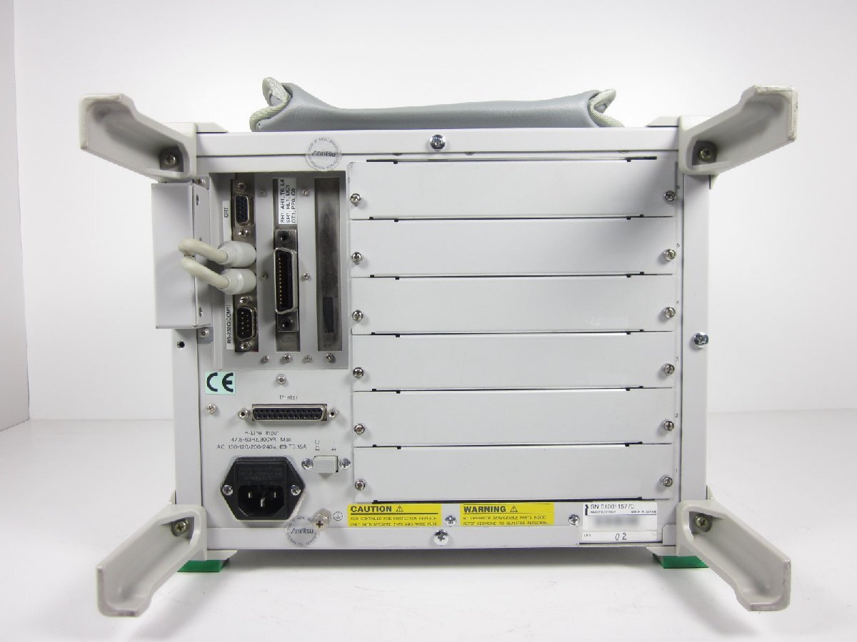 Anritsu MP1220A ATM Analyzer [h1213812011]