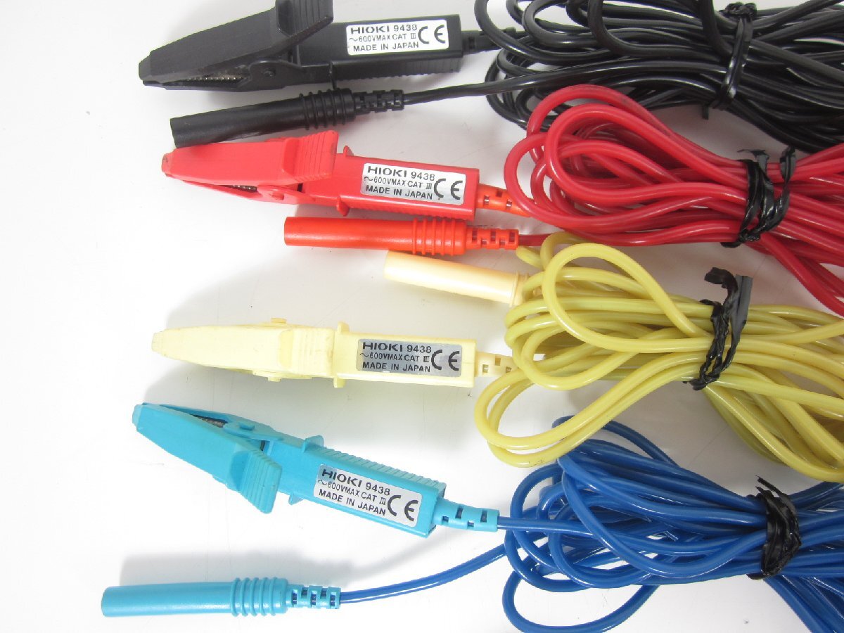 HIOKI 3166 Power Tester Wattmeter [g1213811160]
