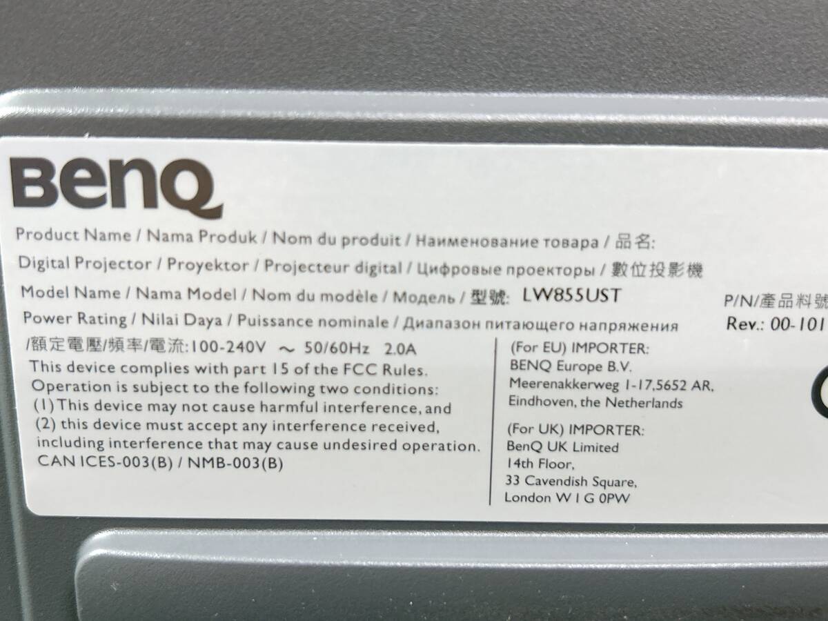 BenQ LW855UST 3500 Lumen Ultra Short Focus Projector [d1213814514]