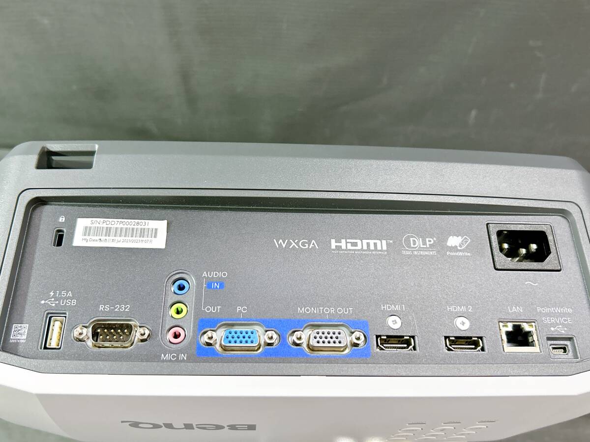 BenQ LW855UST 3500 Lumen Ultra Short Focus Projector [d1213814514]