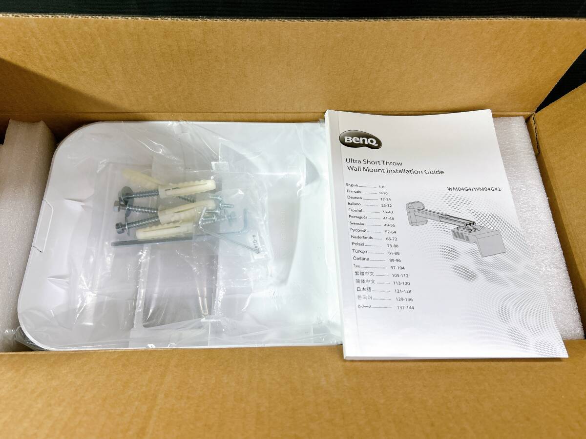 BenQ LW855UST 3500 Lumen Ultra Short Focus Projector [d1213814514]