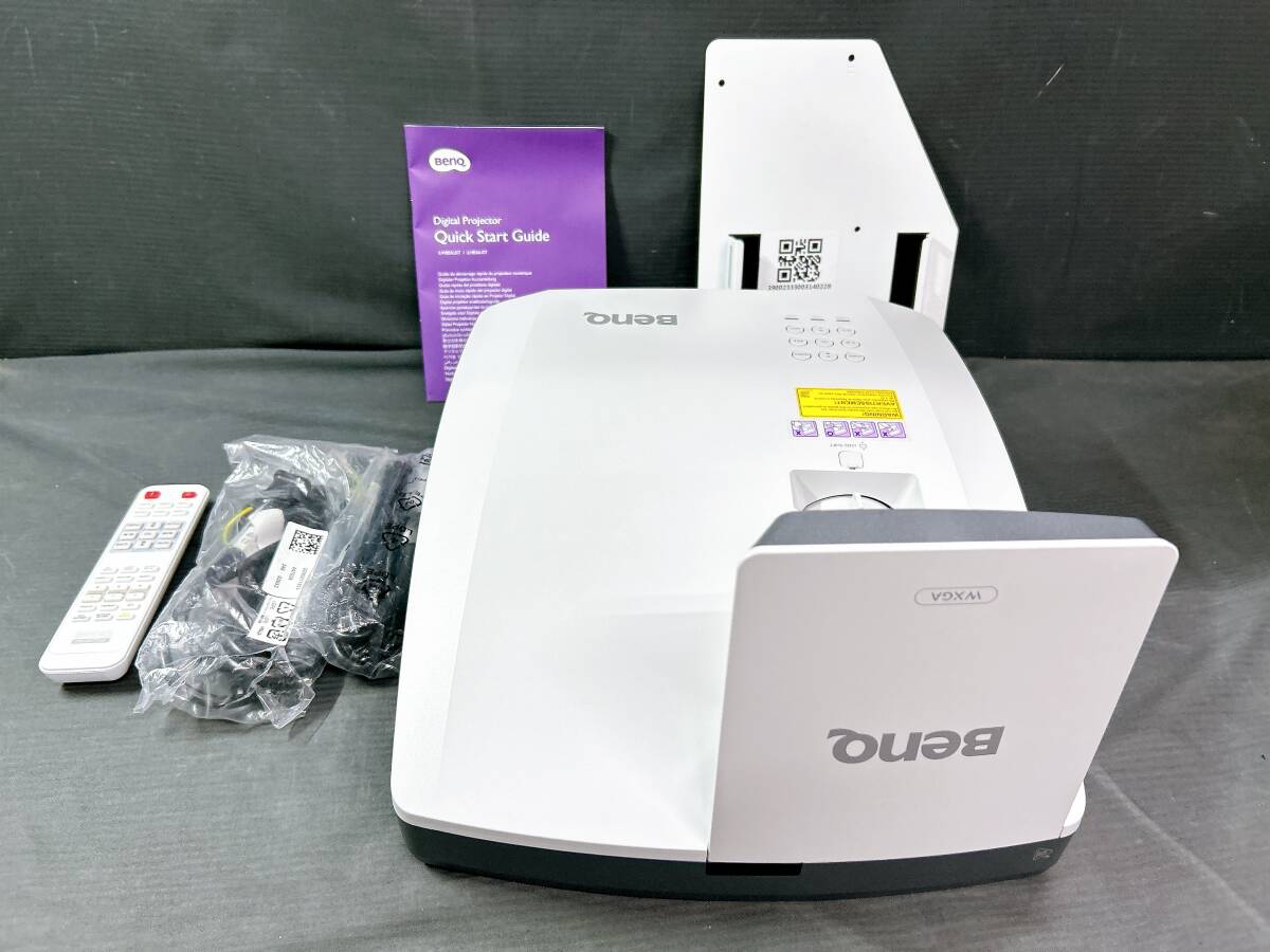 BenQ LW855UST 3500 Lumen Ultra Short Focus Projector [d1213814514]