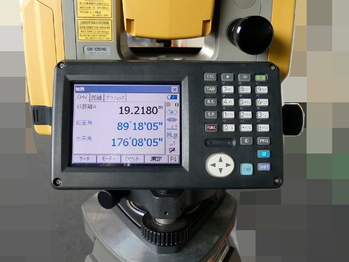 TOPCON DS-105AC Total Station Surveying As-is [t1214416333]