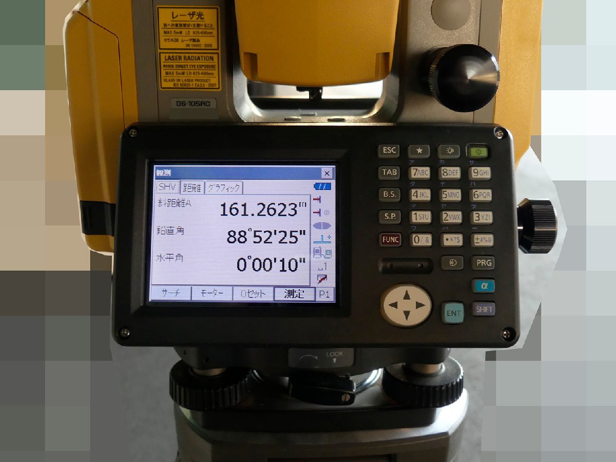 TOPCON DS-105AC Total Station Surveying As-is [t1214416333]