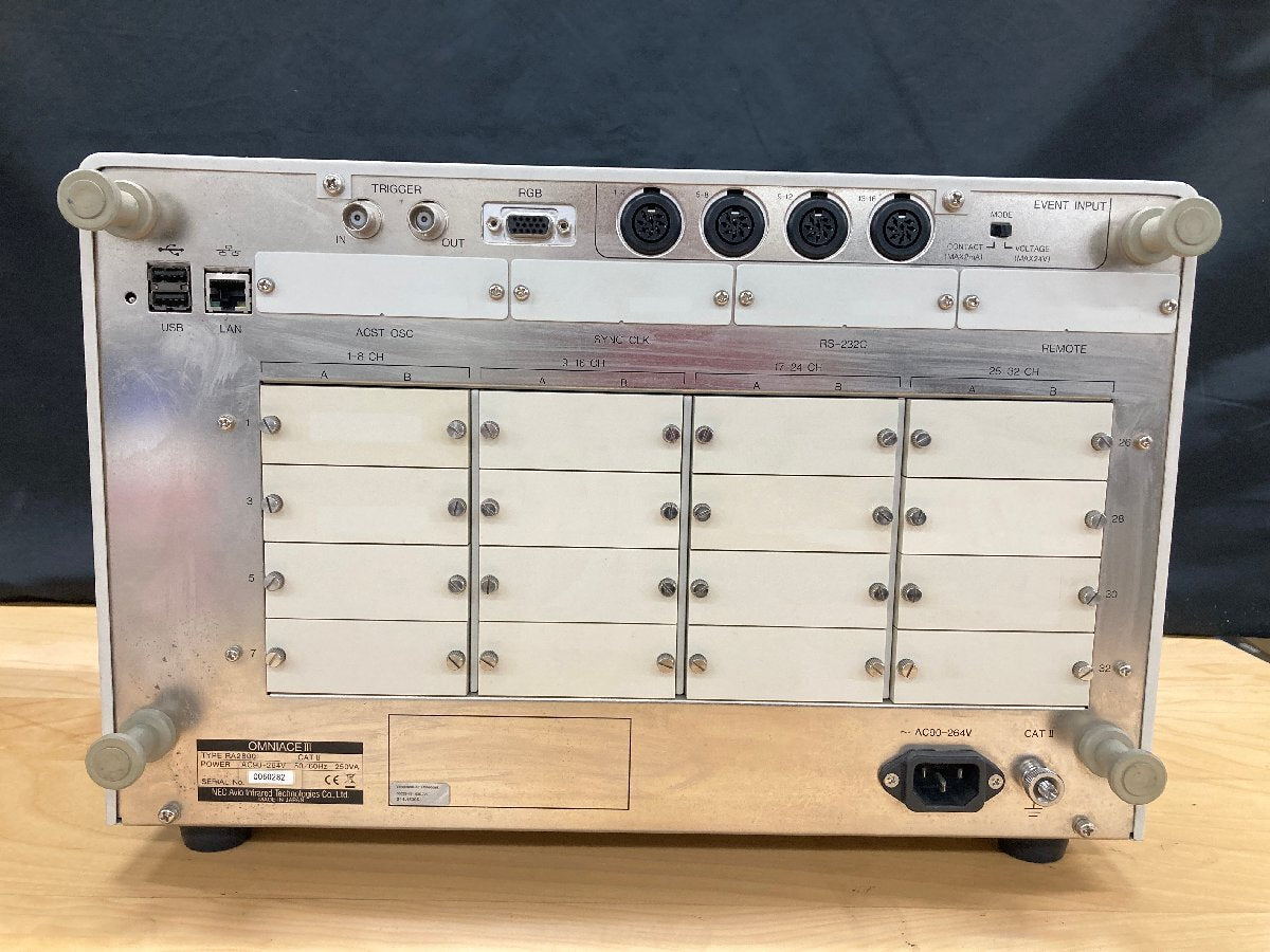 NEC Avio RA2800 Omniace 3 (for parts or not working) [n1213827174]