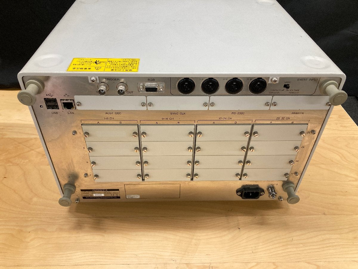NEC Avio RA2800 Omniace 3 (for parts or not working) [n1213827174]