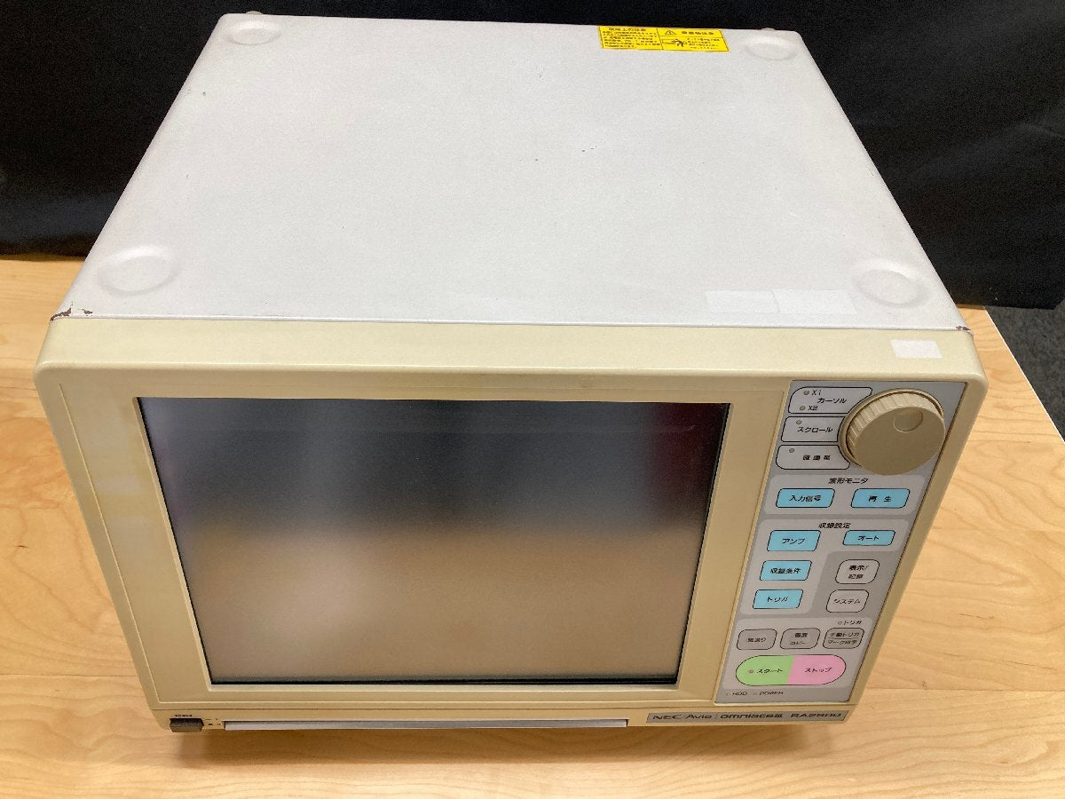 NEC Avio RA2800 Omniace 3 (for parts or not working) [n1213827174]