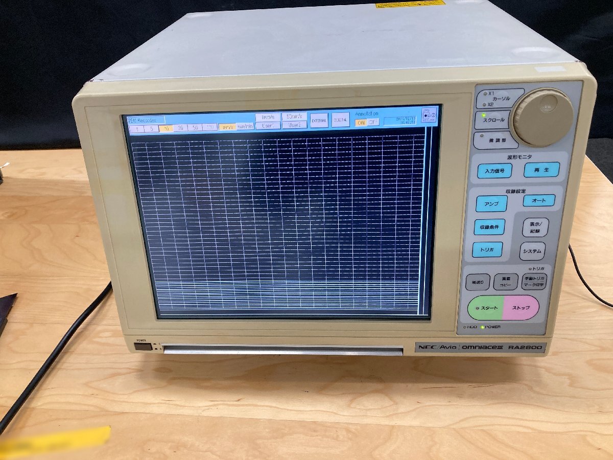 NEC Avio RA2800 Omniace 3 (for parts or not working) [n1213827174]