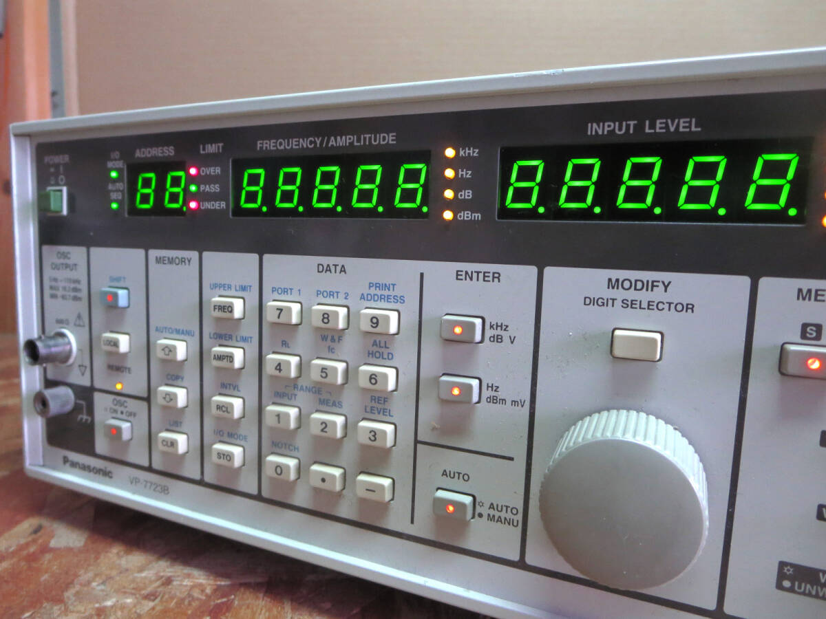 Panasonic VP-7723B Audio Analyzer [l1213840097]