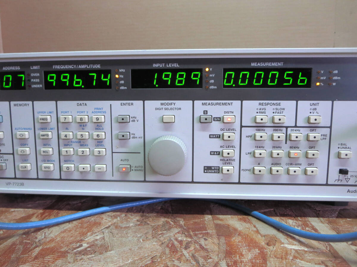 Panasonic VP-7723B Audio Analyzer [l1213840097]