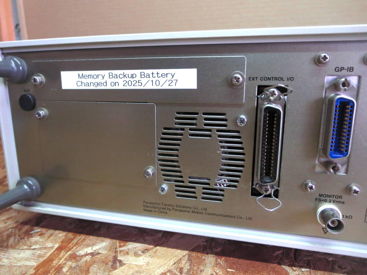 Panasonic VP-7723B Audio Analyzer [l1213840097]