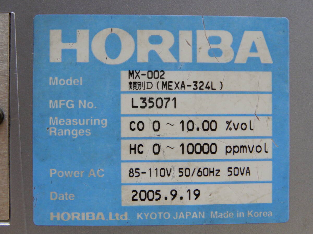 HORIBA MEXA-324L Automotive Exhaust Gas Tester [c1213902087]