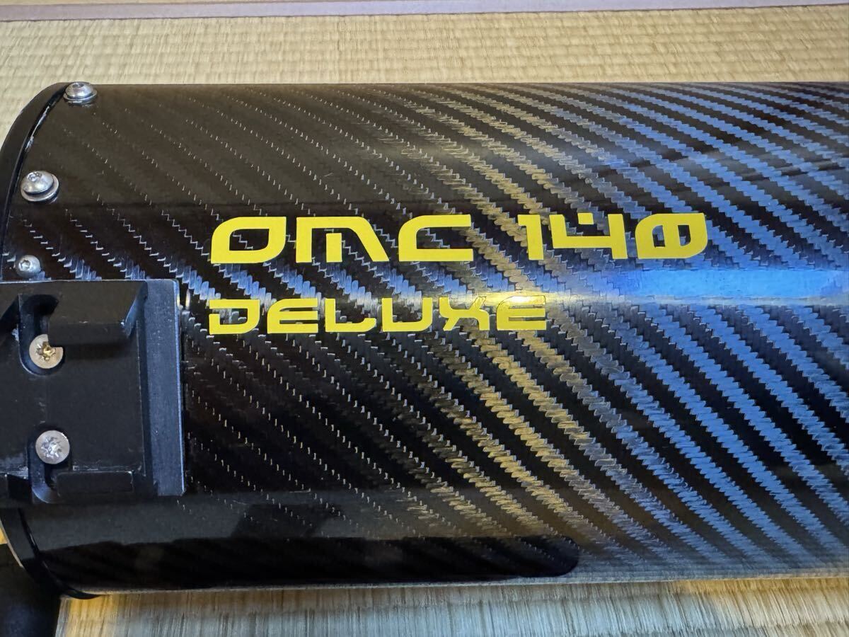 British Orion OMC-140 Maksutov Cassegrain Telescope [m1213945080]