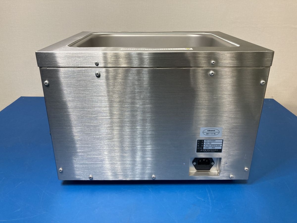 AS ONE ASU-10M Ultrasonic Cleaner [w1214080903]