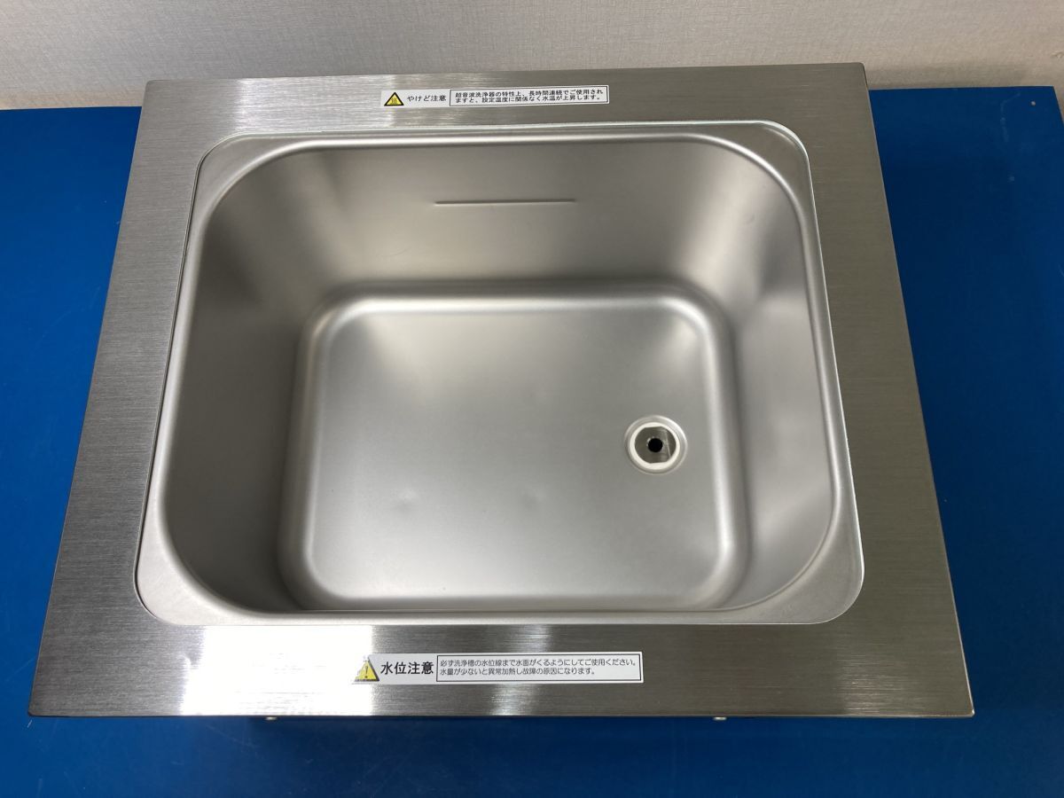 AS ONE ASU-10M Ultrasonic Cleaner [w1214080903]