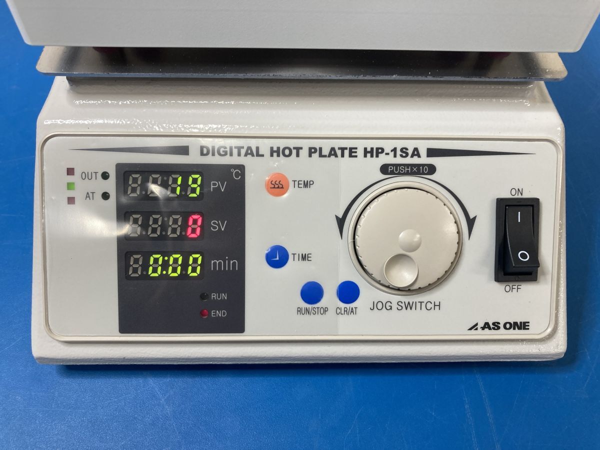 As One HP-1SA High Power Digital Hot Plate 430℃ [h1214080504]
