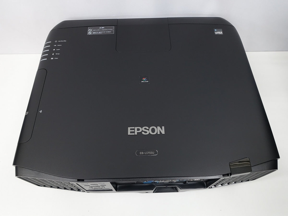 Epson EB-L1755U Projector 15000lm [o1214130788]
