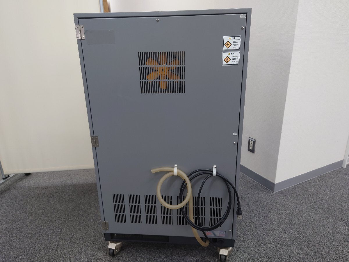 ESPEC LU-113 Thermostat Low Temperature Cabinet [d1214144940]