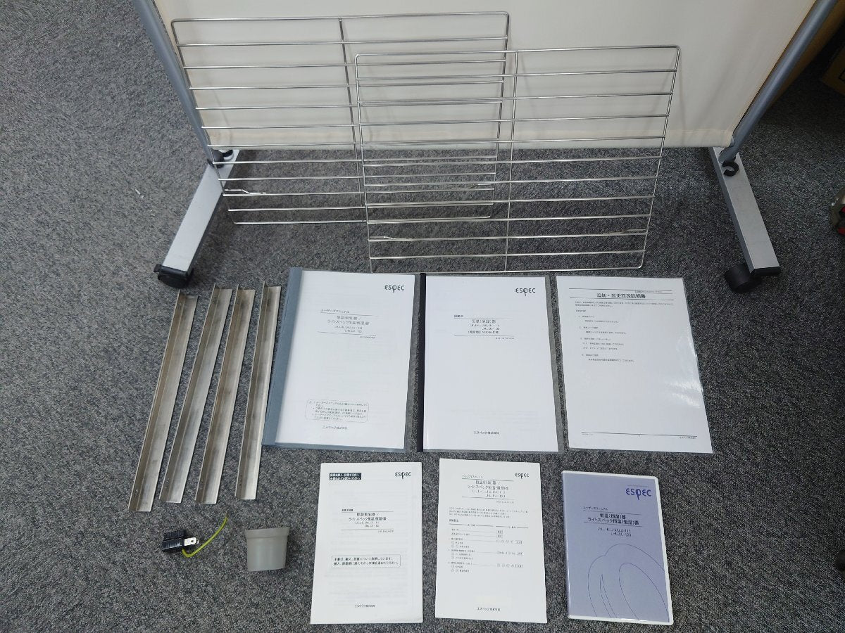 ESPEC LU-113 Thermostat Low Temperature Cabinet [d1214144940]