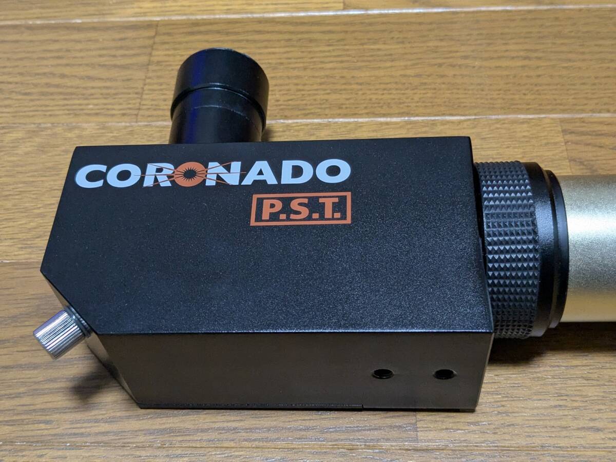 Coronado P.S.T Solar Telescope Double Stack Specification [s1214170127]