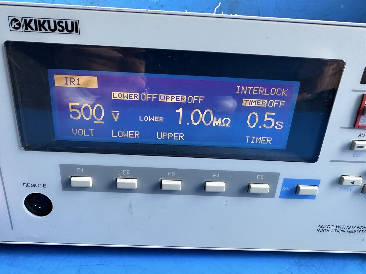 KIKUSUI TOS9201 Power Supply [x1214175762]