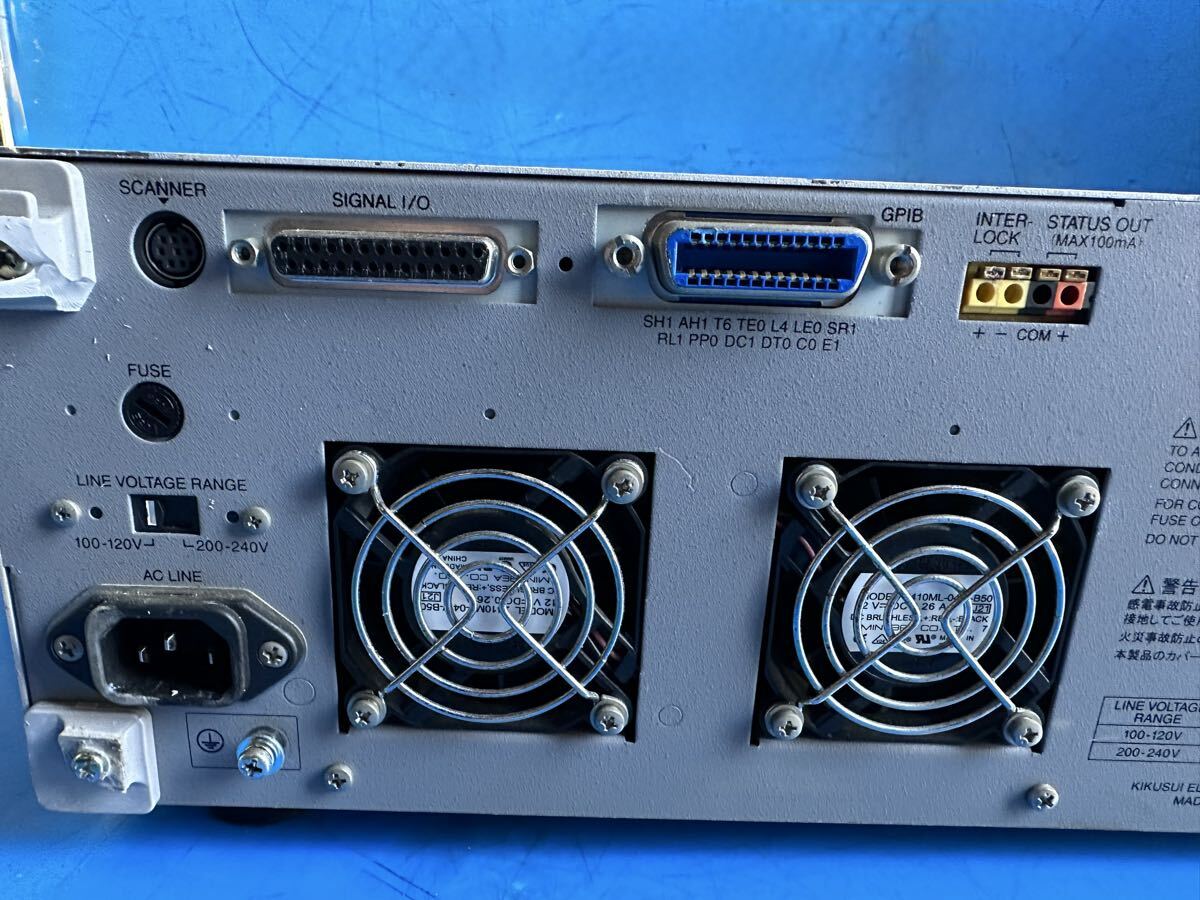 KIKUSUI TOS9201 Power Supply [x1214175762]