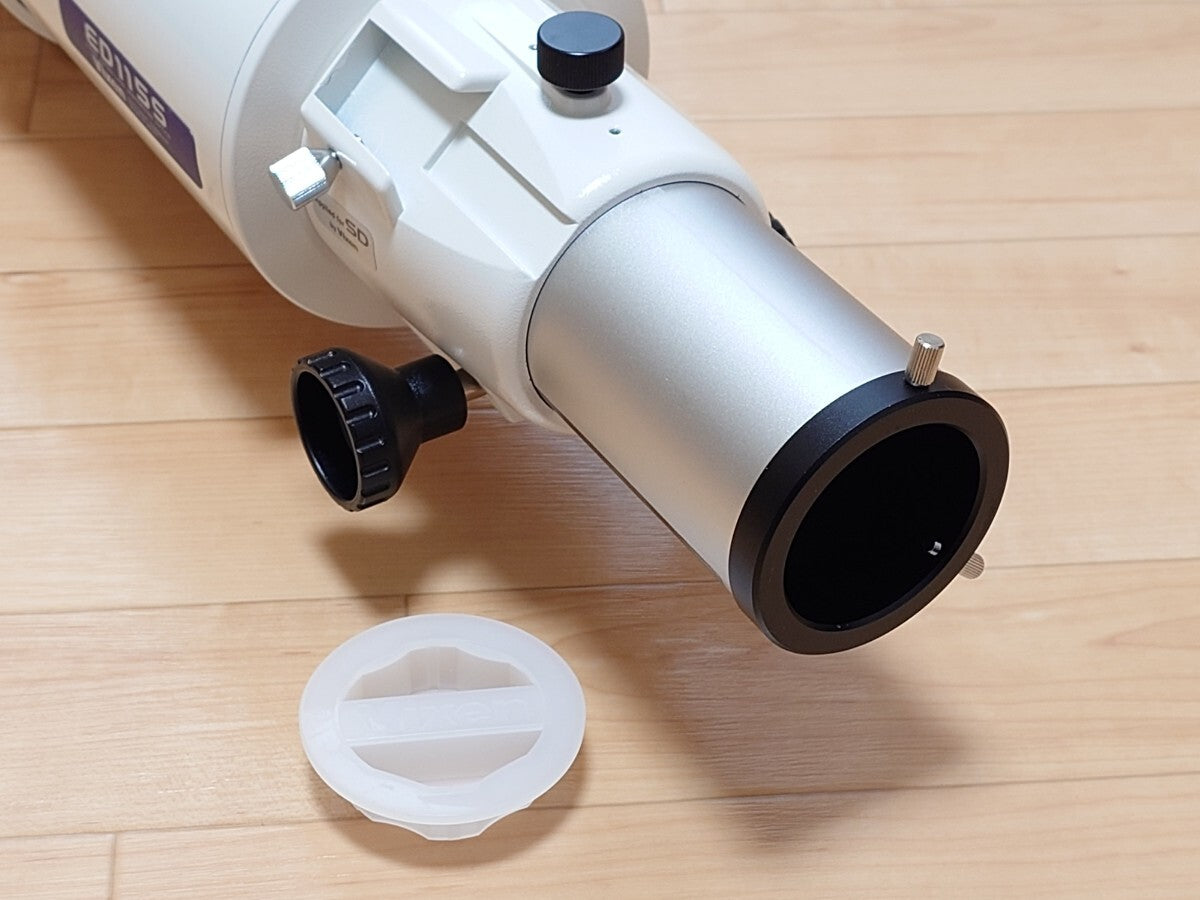 Vixen ED115S Lens Barrel SD Modification Spacer Replacement [1214225667]