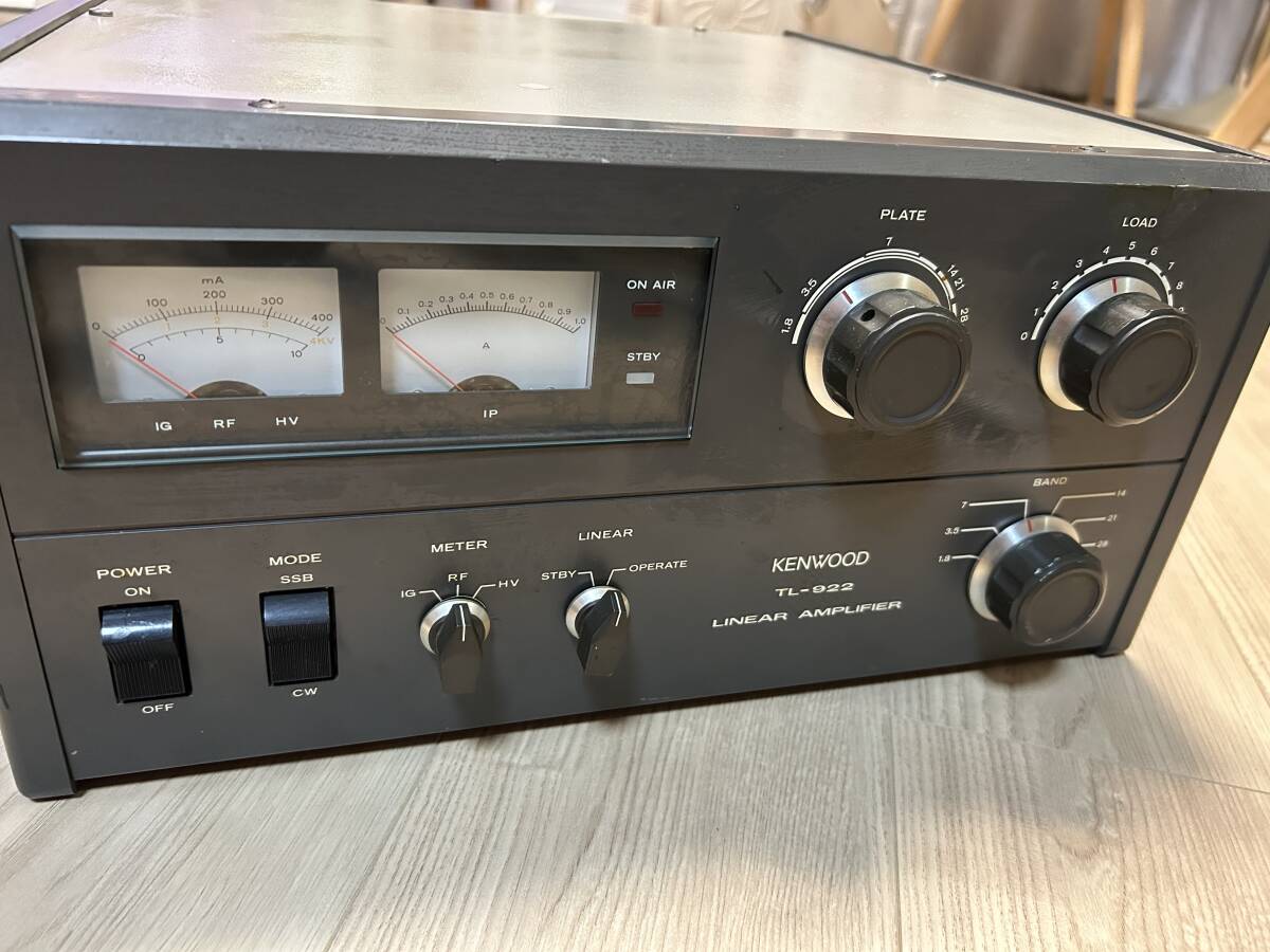 KNNWOOD TL-922 Linear Amplifier [u1214239690]