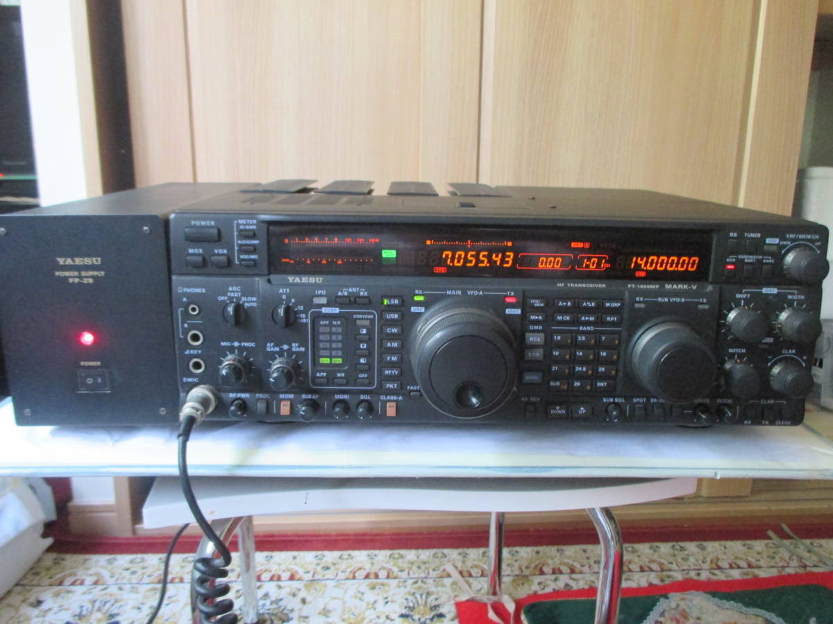 Yaesu FT-1000MP Mark-V 200W Transceiver [g1214250279]