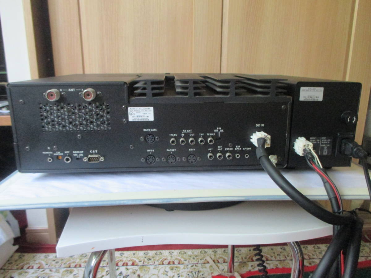 Yaesu FT-1000MP Mark-V 200W Transceiver [g1214250279]