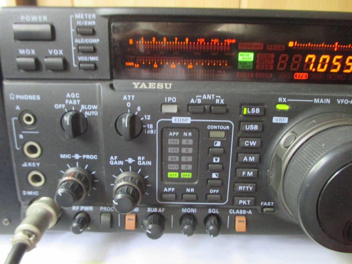 Yaesu FT-1000MP Mark-V 200W Transceiver [g1214250279]