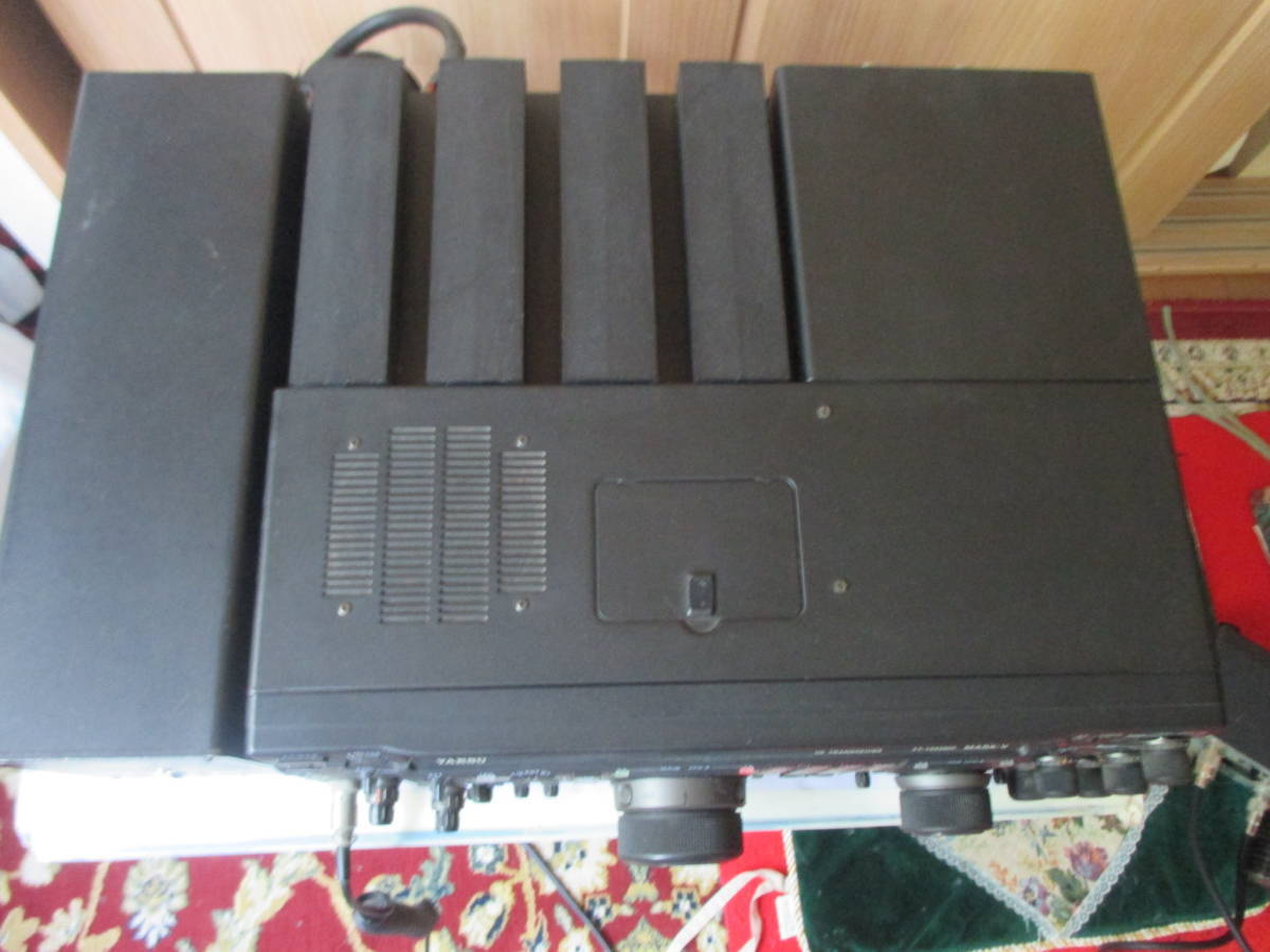 Yaesu FT-1000MP Mark-V 200W Transceiver [g1214250279]