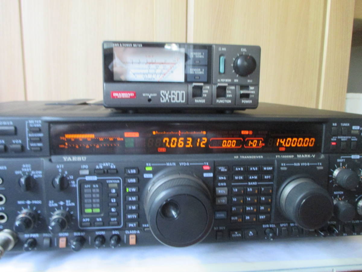 Yaesu FT-1000MP Mark-V 200W Transceiver [g1214250279]