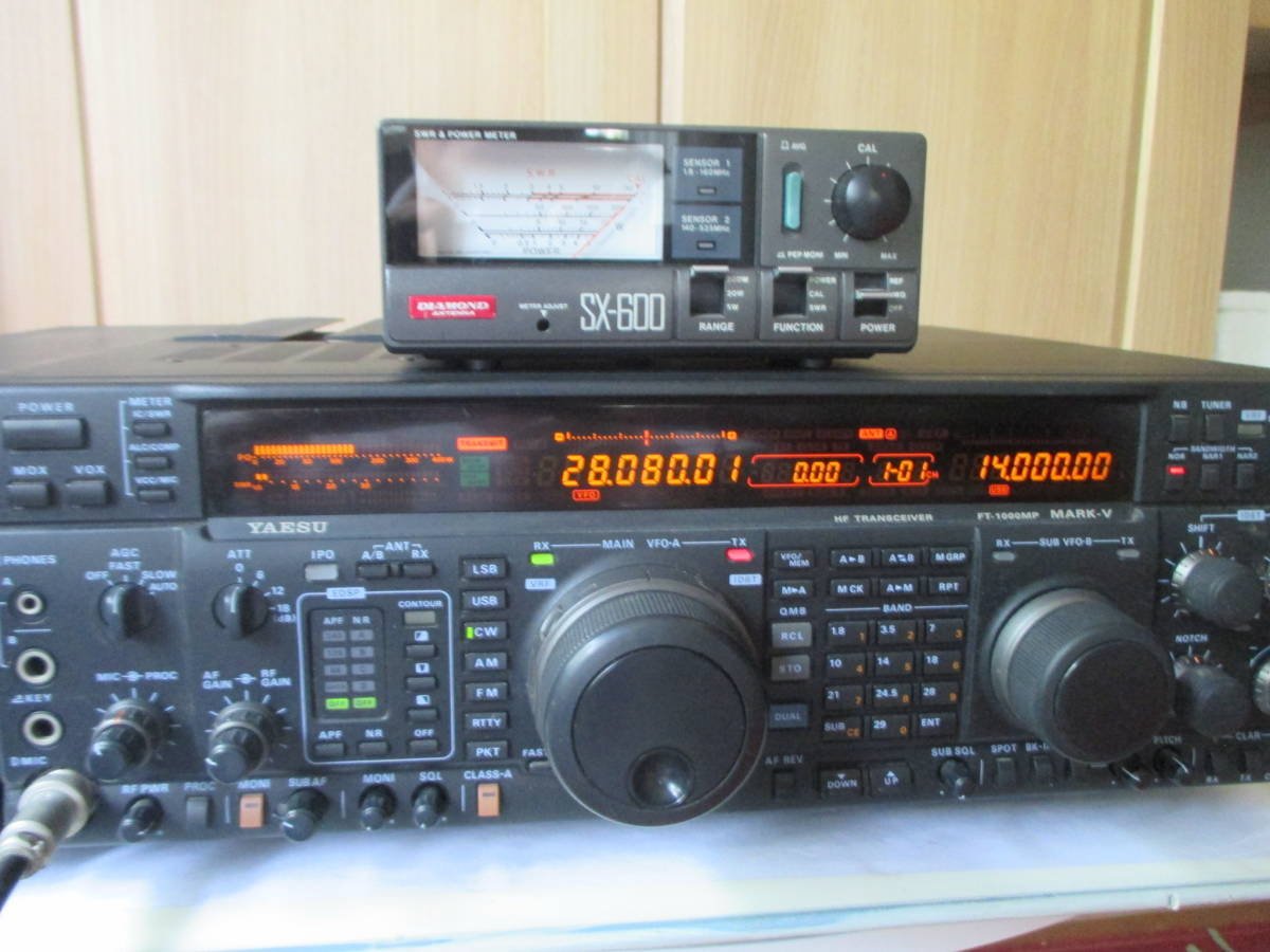 Yaesu FT-1000MP Mark-V 200W Transceiver [g1214250279]