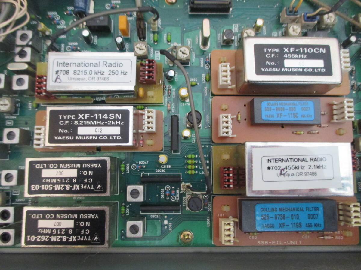 Yaesu FT-1000MP Mark-V 200W Transceiver [g1214250279]