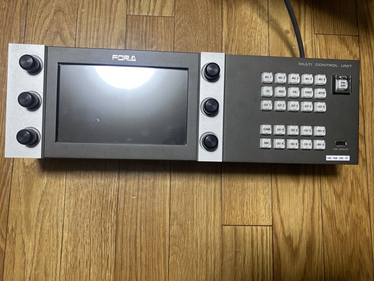 D5M034 Multi Control Unit VRP-100U [l1214255529]