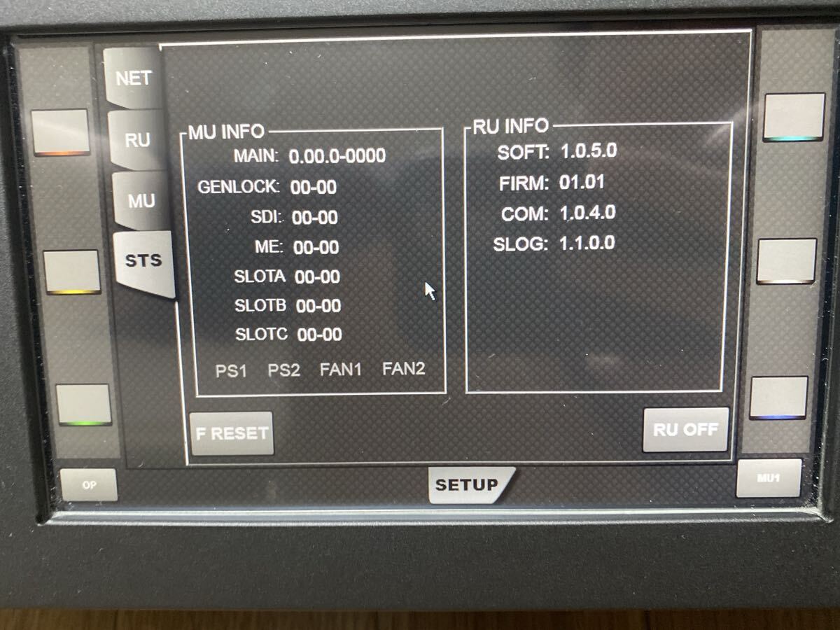 D5M034 Multi Control Unit VRP-100U [l1214255529]