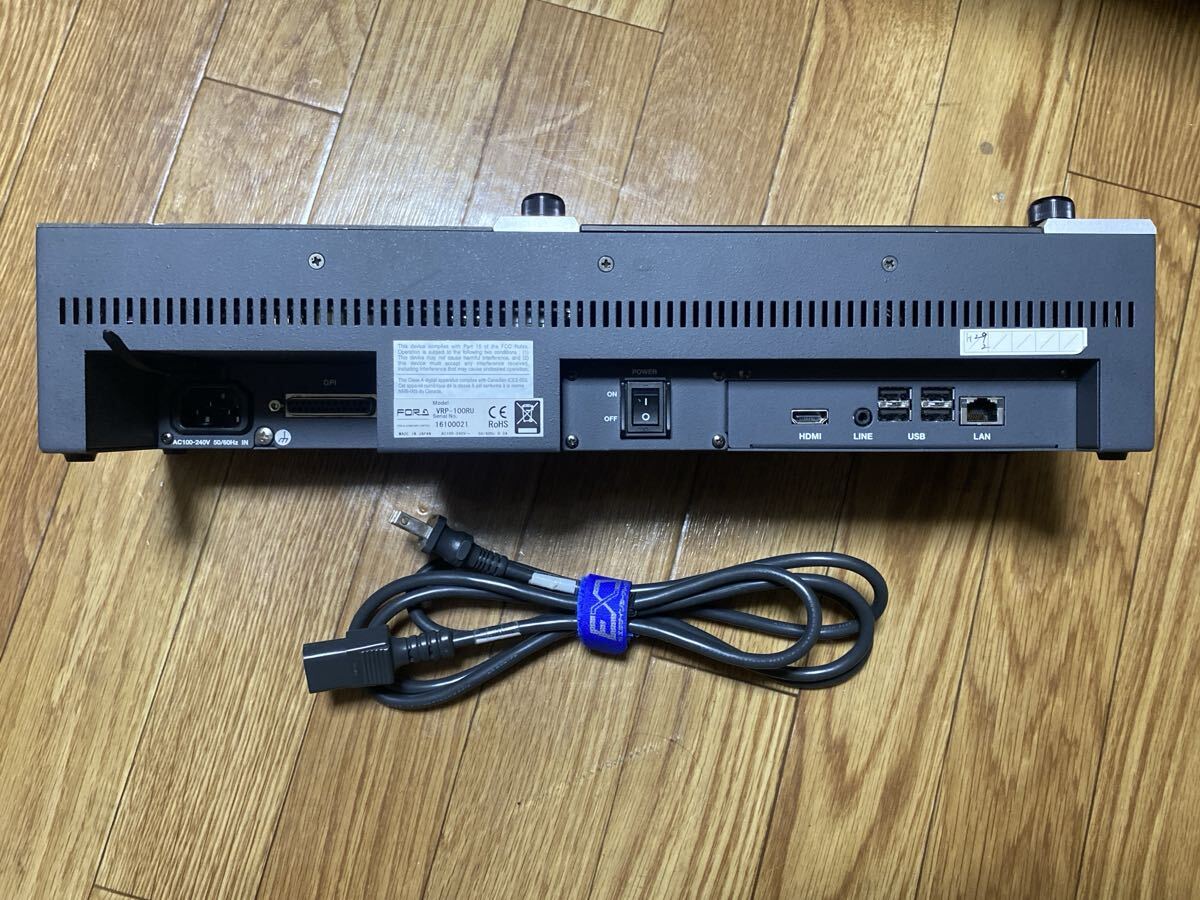 D5M034 Multi Control Unit VRP-100U [l1214255529]