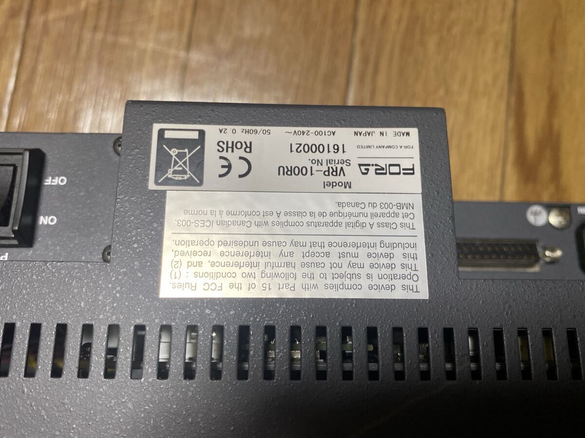 D5M034 Multi Control Unit VRP-100U [l1214255529]