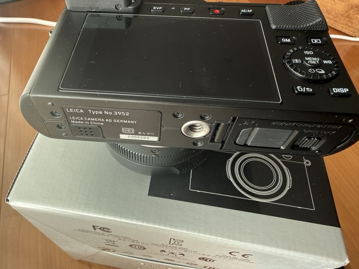 Leica D-Lux 7 Digital Camera [s1214403590]