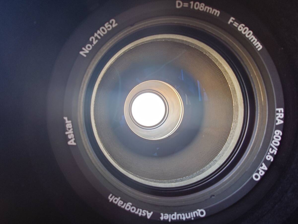 ASKAR FRA600 Lens Barrel Body [q1214606428]