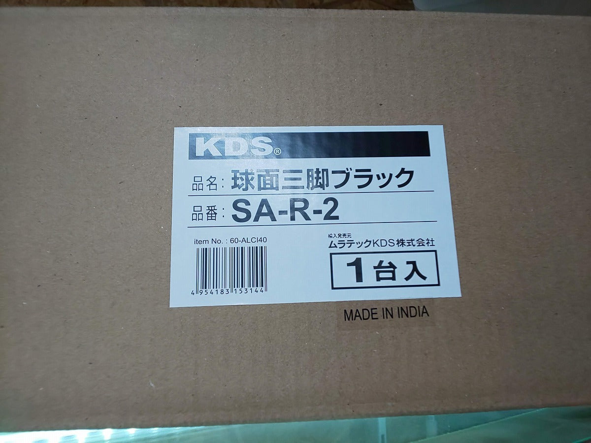 Muratec KDS SOKKIA LP610J-DBD Rotating Laser Level with LS-100D Receiver and SA-R-2 Tripod [j1214696463]