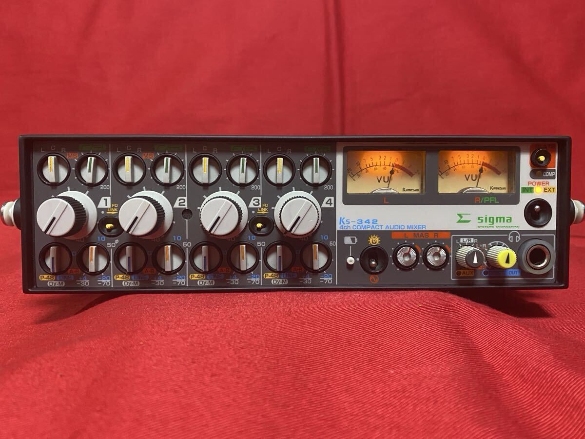 Sigma KS-342 4ch Mixer Audio Mixer [g1214810492]