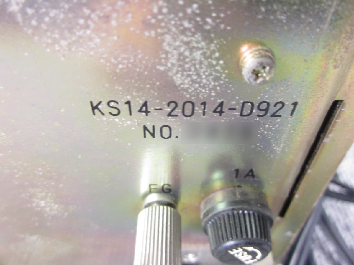 Fujitsu Denso EUL-300EL Electronic Load Device [s1214817430]