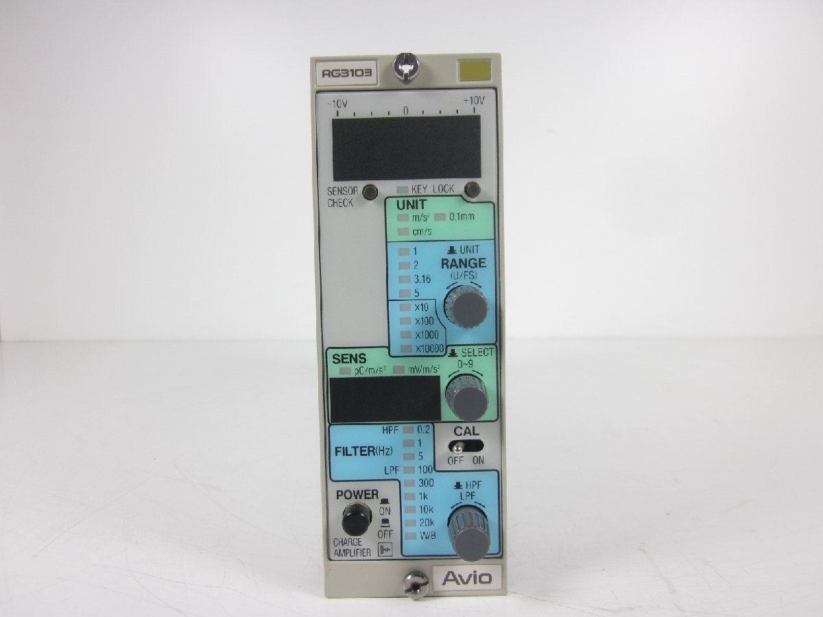 Nippon Avionics AG3103 Charge Amplifier Noise Measuring Instrument [l1214822111]