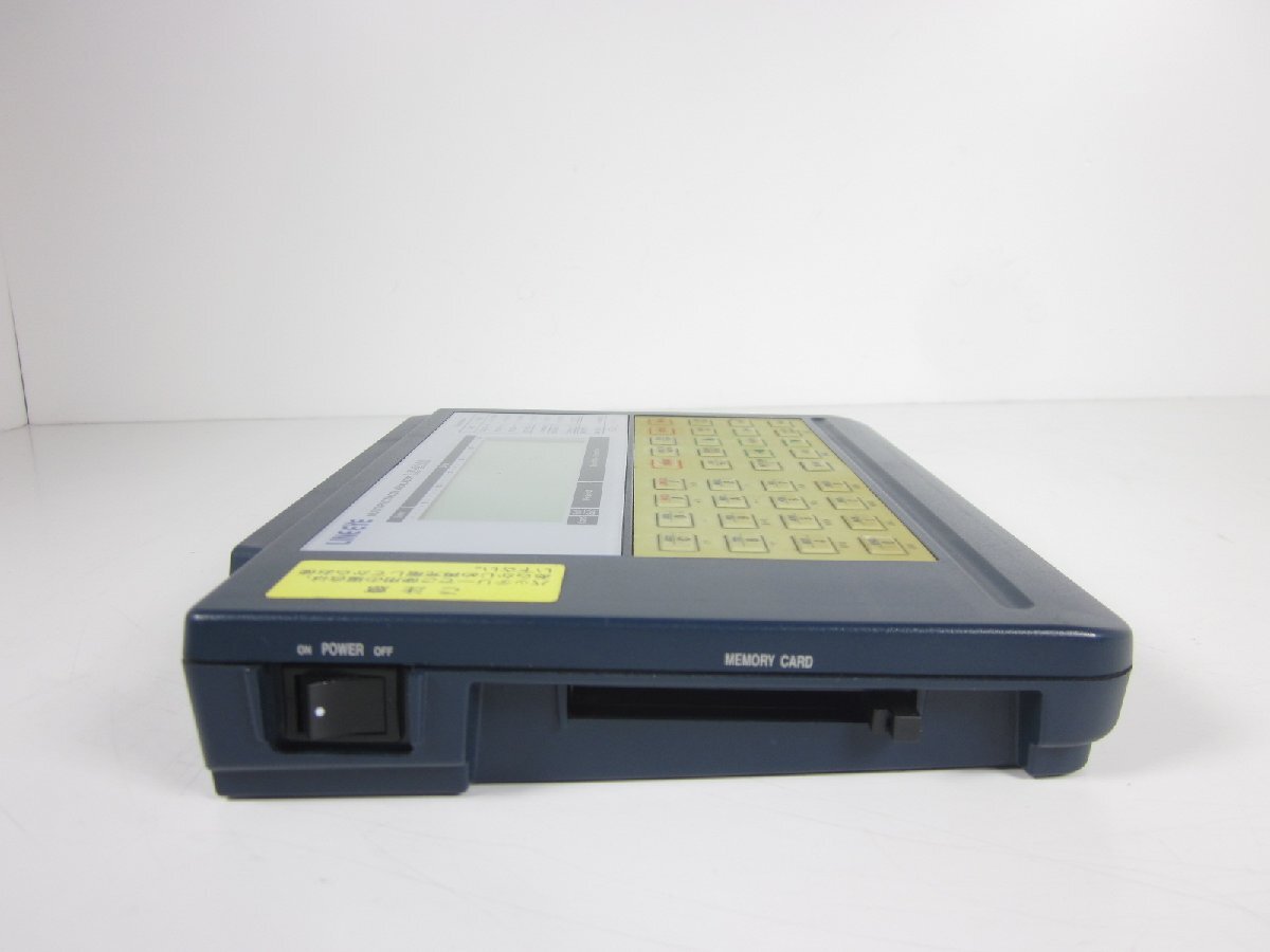 LINE EYE LE2200 Multi-Protocol Analyzer [e1214824352]